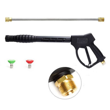 Imagen de Pistola de alta presión  - (mediana) cabeza*34cm mango 20*13,5*3,2cm